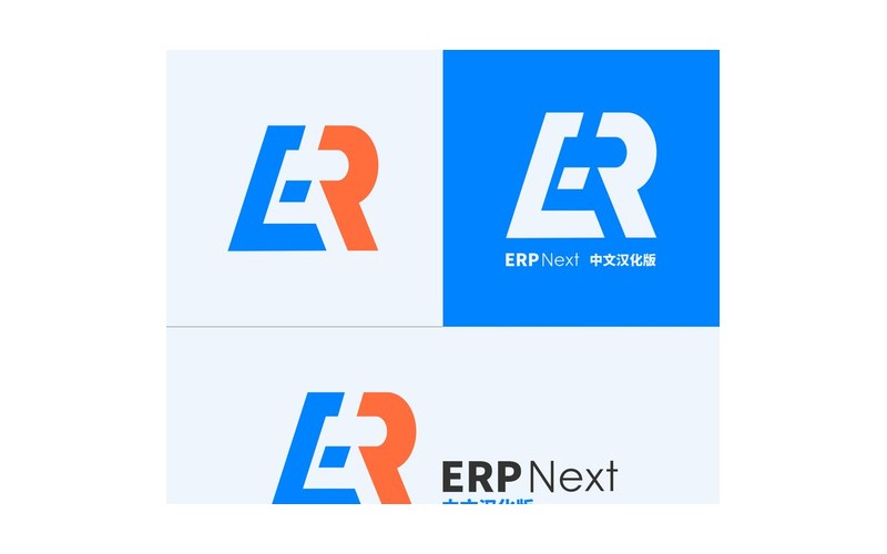 ERPNext 汉化版
