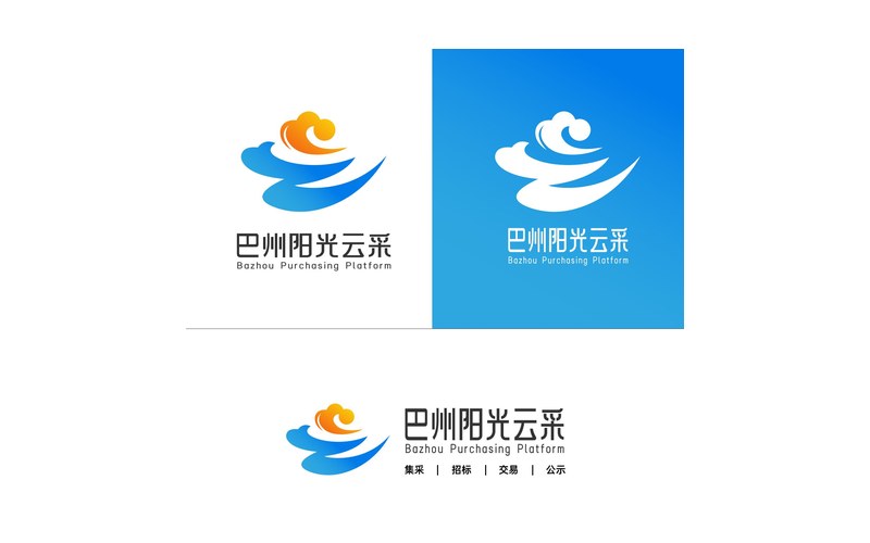 巴州阳光云采平台